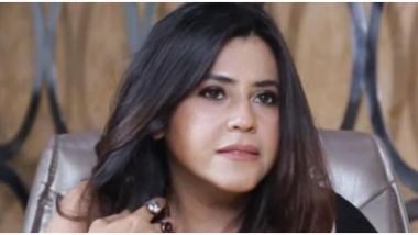 Virgin Bhasskar 2 Controversy: Ekta Kapoor Apologises For Hurting Sentiments Of Certain People After Using The Name 'Ahilyabai' In Her Show