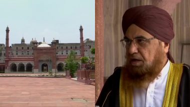 Fatehpuri Masjid in New Delhi to Remain Closed Till July 4 Amid COVID-19 Pandemic, Shahi Imam Mufti Mukarram Ahmed Asks Devotees to Pray at Home