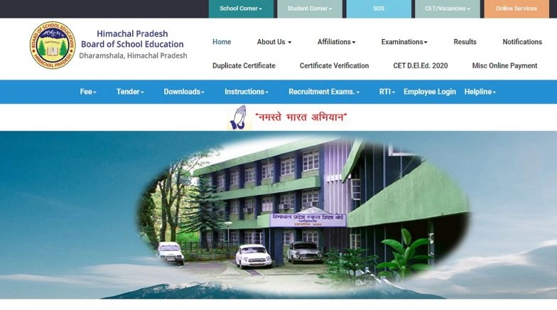 HPBOSE 10th Result 2020: Himachal Pradesh Board Declares Class 10 Results