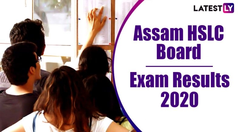 SEBA HSLC Board Exam Result 2020 Declared Online at results.sebaonline.org 