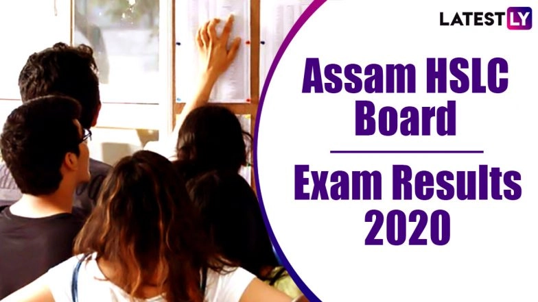 SEBA HSLC Board Exam Result 2020 Declared: Check and Download Class 10 Result Online at results.sebaonline.org