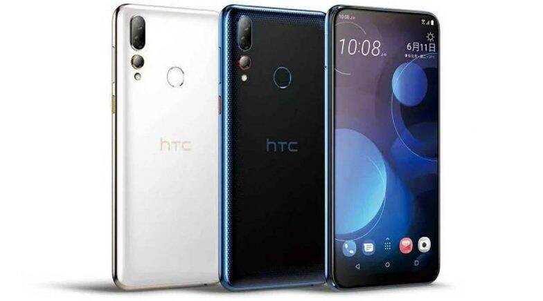 HTC Desire 20 Pro