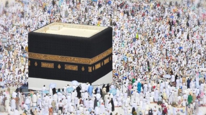 Haj 2022 Guidelines: Selection Process of Pilgrims Will Be Done According to Complete Vaccination With Both the Doses, Says Ministry of Minority Affairs