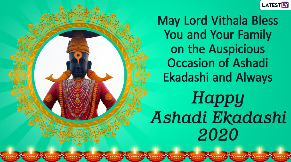 Devshayani Ekadashi 2020 Wishes & Ashadhi Ekadashi HD Images ...