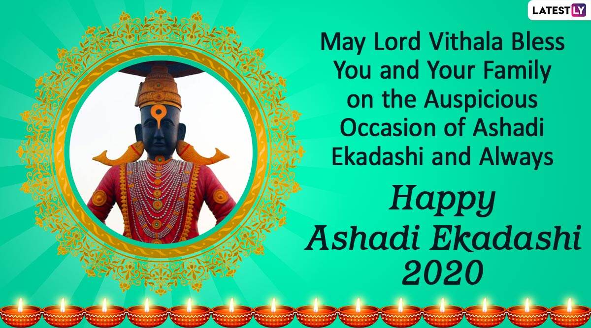 Devshayani Ekadashi 2020 Wishes & Ashadhi Ekadashi HD Images ...