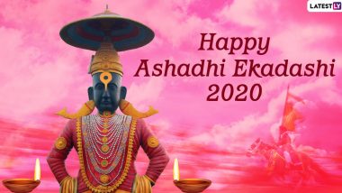 Ashadi Ekadashi Rangoli Images & Devshayani Ekadashi HD Wallpapers For Free Download Online: Wish Shayani Ekadashi 2020 With WhatsApp Stickers, GIF Greetings and Messages