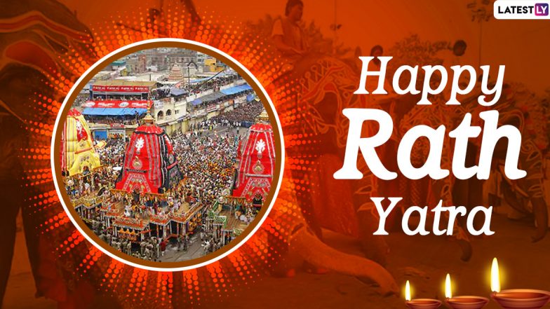 Lord Jagannath Rath Yatra 2020 Images & HD Wallpapers for Free Download Online: WhatsApp Stickers, Wishes, Facebook Greetings, SMS and Messages to Wish Family & Friends