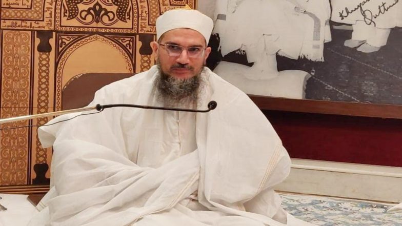 Dawoodi Bohras Marked the Holy Month of Ramadan with the Help of Live Streamed Prayers