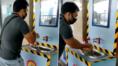 Indian Railways Introduces Touch-Free Wash Basin At Guwahati Railway Station to Help Passengers Wash Hands Without Touching Tap or Soap Dispenser Amid COVID-19 Pandemic; Watch Video