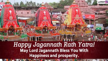 Jagannath Rath Yatra 2021: Lord Jagannath’s Annual Rathyatra Festival Begins With Jalyatra in Ahmedabad