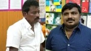 Tuticorin Custodial Deaths: Murder Charge Added by CB-CID, One Accused Policeman Arrested