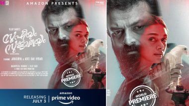 Jayasurya – Aditi Rao Hydari’s Sufiyum Sujatayum Gets Release Date! Vijay Babu Produced Film to Premiere on Amazon Prime Video on July 3