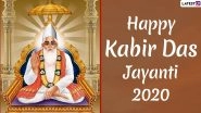 Sant Kabir Das Jayanti 2020 Wishes: Kabir Ke Dohe and Kabir Amritwani Videos to Celebrate 15th-Century Indian Mystic Poet&rsquo;s Birth Anniversary