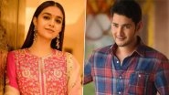 Sarkaru Vaari Paata: Keerthy Suresh to Be Paired Opposite Mahesh Babu in Parasuram&rsquo;s Film?