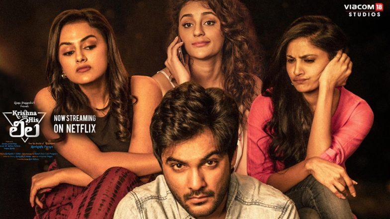 Krishna and His Leela Premiers On Netflix! Siddu Jonnalagadda and Shraddha Srinath’s Film Releases on OTT Without Any Announcement (View Tweets)
