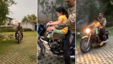MS Dhoni Gives Bike Ride to Daughter Ziva at Ranchi Farmhouse Amid ‘Crazy Lightning’ (Watch Video)