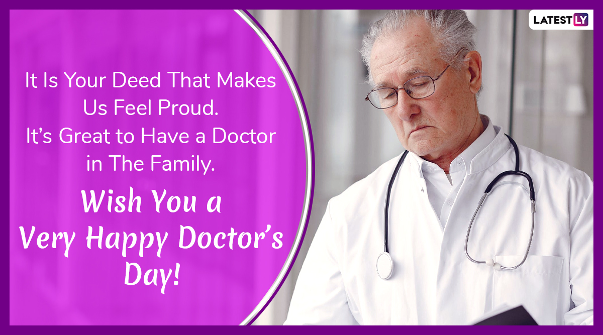 Happy Doctor's Day 2020 Greetings & HD Images: Send National ...