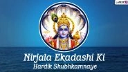 Nirjala Ekadashi Vrat 2020 Wishes in Hindi & HD Images: WhatsApp Messages, SMS, Quotes, Stickers & Facebook Greetings to Celebrate Lord Vishnu Festival