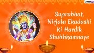 Nirjala Ekadashi 2020 Images & HD Wallpapers for Free Download Online: Wish Good Morning on Auspicious Day With WhatsApp Stickers and GIF Greetings