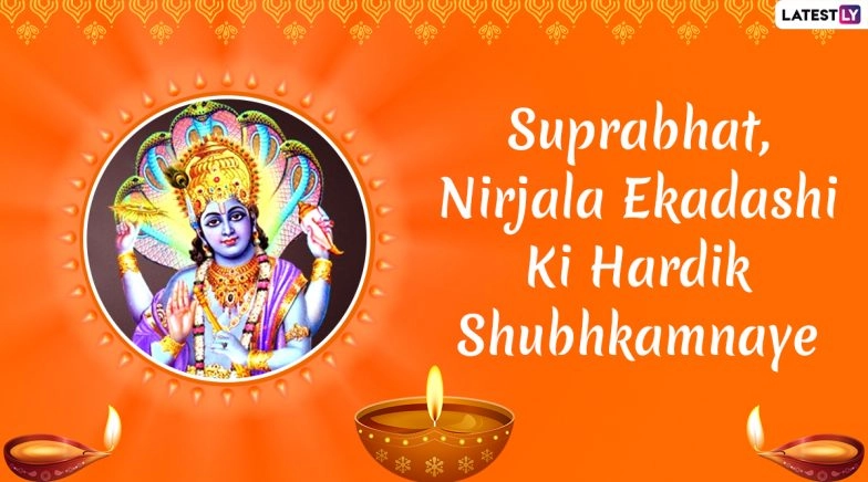 Nirjala Ekadashi 2020 Images & HD Wallpapers for Free Download Online: Wish Good Morning