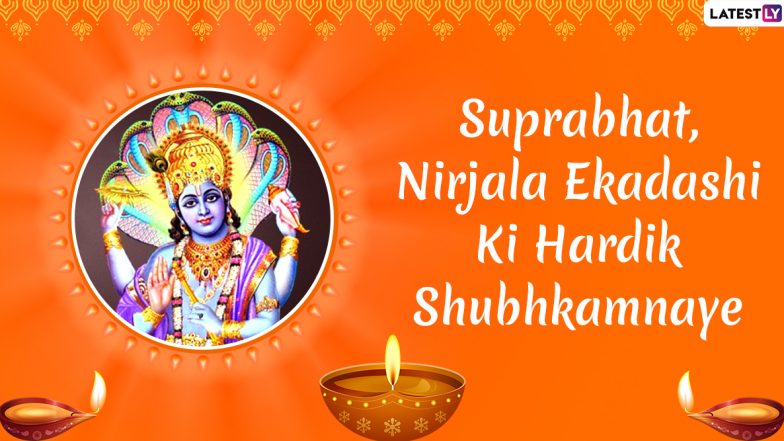 Nirjala Ekadashi 2020 Images & HD Wallpapers for Free Download Online: Wish Good Morning on Auspicious Day With WhatsApp Stickers and GIF Greetings