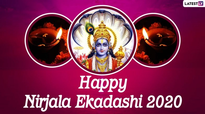 Nirjala Ekadashi 2020 Date (Tithi) and Shubh Muhurat: Know Vrat Significance and Puja Vidhi