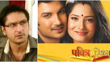 Sushant Singh Rajput Suicide: Ankita Lokhande In Disbelief Over His Death, Pavitra Rishta Cast Shocked Over Actor's Demise