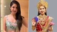 Puja Banerjee Quits Star Bharat&rsquo;s Jag Janani Maa Vaishno Devi Show, Says &lsquo;I Really Need Some Time for Myself After Marriage&rsquo;