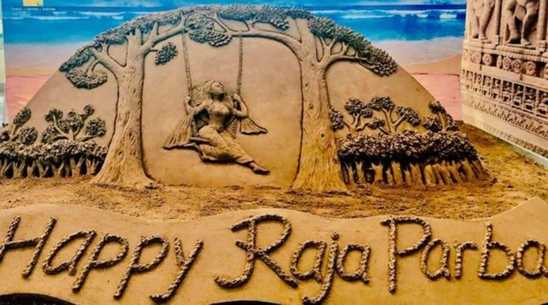 Raja Parba 2020: Date & Significance of Mithuna Sankranti That Worships Goddess Earth