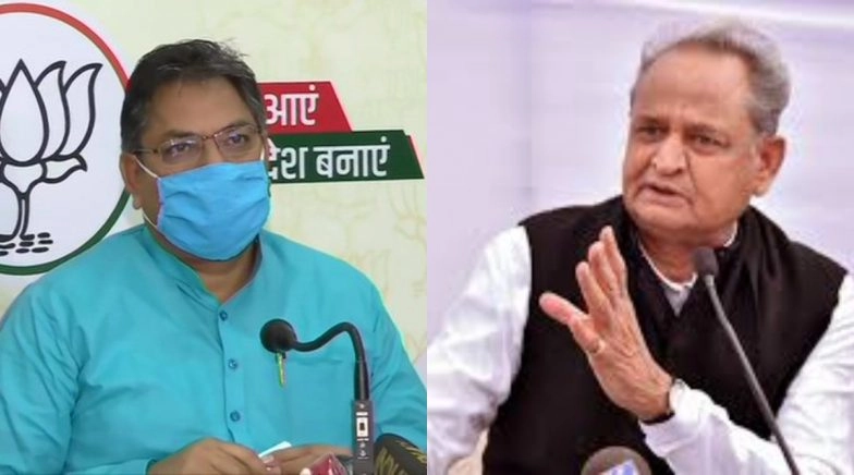 Rajya Sabha Elections 2020: Rajasthan BJP Chief Satish Poonia Calls CM Gehlot 'Mentally Unstable'