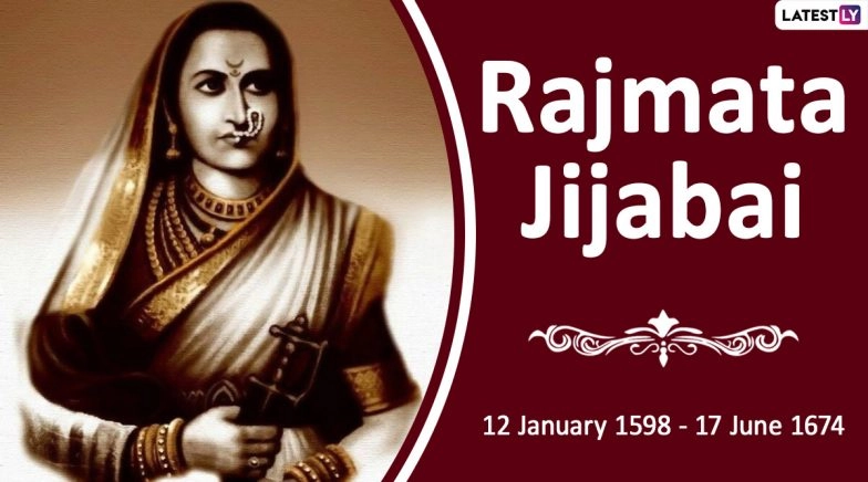 All You Need To Know About Rajmata Jijau on Her Death Anniversary