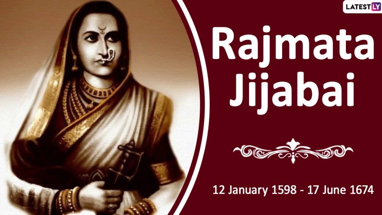 Rajmata Jijabai Death Anniversary: Facts About Chhatrapati Shivaji Maharaj's Mother Who Played a Pivotal Role in Swaraj Movement