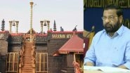 Sabarimala Temple Not to Open for Public for Monthly Pooja, Kerala Govt Cancels Temple Festival Amid COVID-19 Pandemic