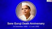 Sane Guruji 70th Death Anniversary: Interesting Facts About Renowned Author and Freedom Fighter, Pandurang Sadashiv Sane