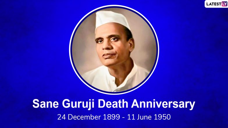 Sane Guruji 70th Death Anniversary: Interesting Facts About Renowned Author and Freedom Fighter, Pandurang Sadashiv Sane