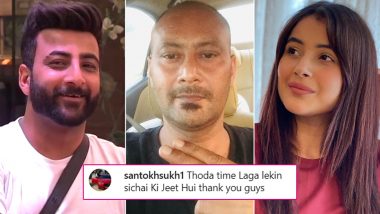 Shehnaaz Gill's Father Santokh Singh Sukh Announces on Instagram That He Has Been Acquited of Rape Charges (View Post)