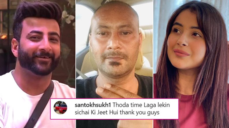 Shehnaaz Gill's Father Santokh Singh Sukh Announces on Instagram That He Has Been Acquited of Rape Charges (View Post)