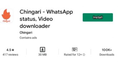 Chingari, Another Indian Alternative to TikTok? Know Everything About The Social Media App That Pays Money to Video Creators