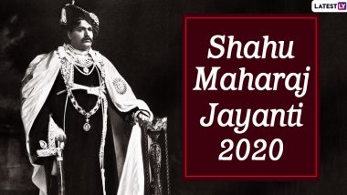Shahu Maharaj Jayanti 2020 HD Wallpapers and Images Download Online for Free: Pics of Rajarshi Chhatrapati Shahu Maharaj of Kolhapur to Share on His 129th Birth Anniversary