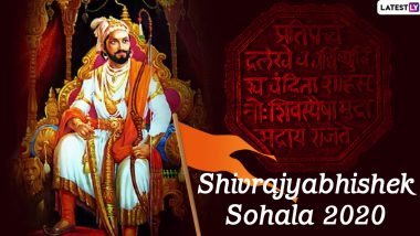 Shivrajyabhishek Din 2020 Wishes in Marathi & HD Images: WhatsApp Stickers, Facebook Banners, Status, GIF Greetings to Mark the Coronation Ceremony of Chhatrapati Shivaji Maharaj