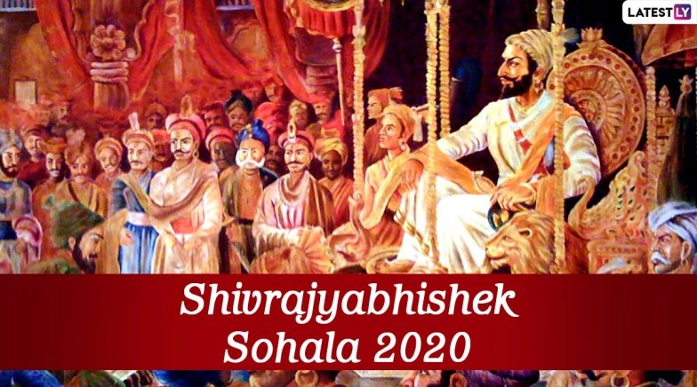 Shivrajyabhishek Sohala 2020: Messages & Wallpaper to Celebrate Coronation Day of Shivaji Maharaj