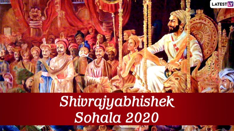 Shivrajyabhishek Sohala 2020 HD Images and Wallpapers For Free Download: WhatsApp Stickers, Facebook Greetings, SMS & Messages to Celebrate Coronation Day of Chhatrapati Shivaji Maharaj