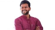 Sansad Ratna Award 2020: TDP MP Kinjarapu Rammohan Naidu from Andhra Pradesh's Srikakulam Wins Prestigious Award
