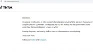 TikTok Goes Completely Offline in India, Users Unable to Upload, Share or Watch Videos on Chinese App and Website