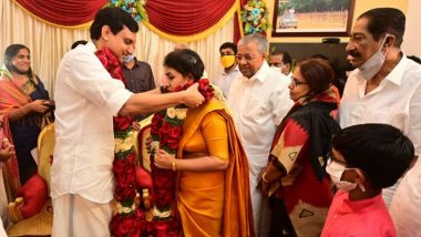 T Veena, Daughter of Kerala CM Pinarayi Vijayan, Marries DYFI President Mohammad Riyas, View Pics