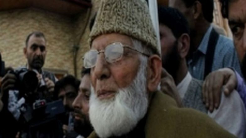 Syed Ali Shah Geelani, Senior Hurriyat leader Resigns From All Party Hurriyat Conference