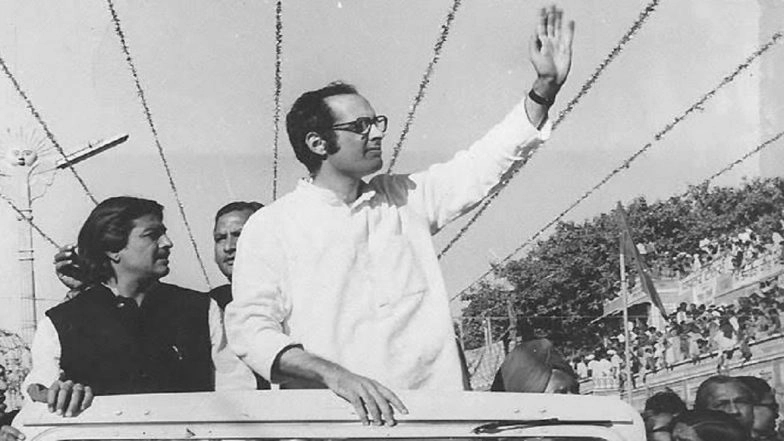 Sanjay Gandhi 40th Death Anniversary: 'Man of Steel, Worked Towards Self-Reliant India', Says Varun Gandhi in Tribute to His Father