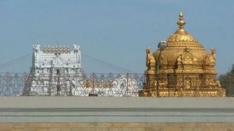 Venkateshwara Temple Reopens for Outstation Devotees From June 11, Per Day Cap of 7,000 Visitors Announced