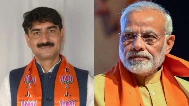 Ajay Pandita Murder: Kulgam Sarpanch Vijay Raina Writes to PM And HM Seeking Security, Says BJP High Command Hasn't Responded to Repeated Requests