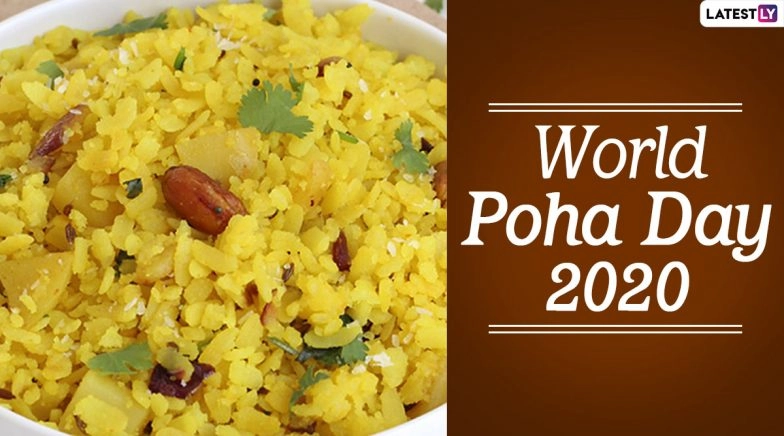 World Poha Day 2020: Here Are 5 Unique Recipes Prepared From Indian Flattened Rice 